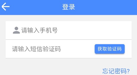云启物流[图2]