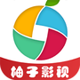 柚子影视