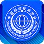 科技工作者之家