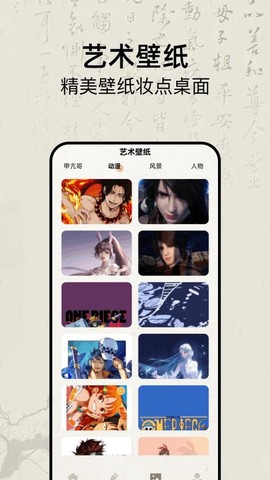 明星签名设计[图1]
