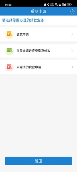 苏州公积金[图4]
