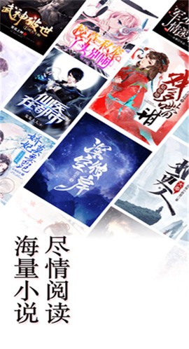 3D漫画截图1