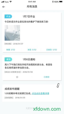 青于蓝[图1]