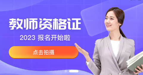 证照大师[图2]