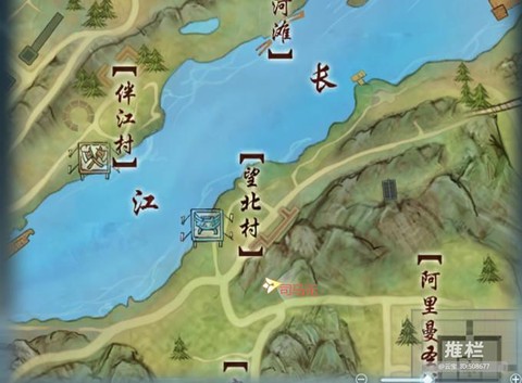 剑网3怎么去南屏山[图1]