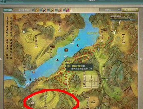 剑网3怎么去南屏山[图2]