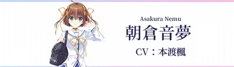 初音岛重制版[图1]