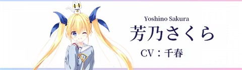 初音岛重制版[图2]