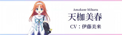 初音岛重制版[图6]