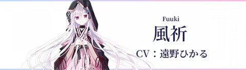 初音岛重制版[图8]