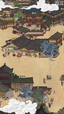 模拟大财主截图3