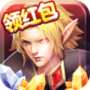 斗兽奇兵