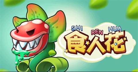 66小鸭鸭[图3]