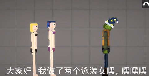 甜瓜游乐场安卓版[图21]