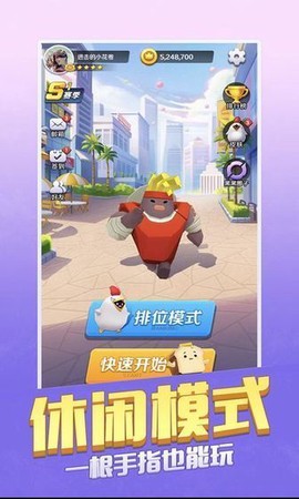 我兄弟最多截图2