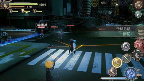 最终幻想15[图5]