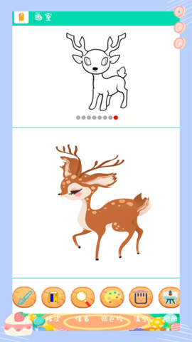 疯狂涂鸦截图1