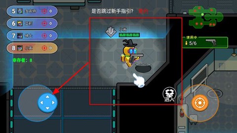 像素太空杀绝地逃生[图1]