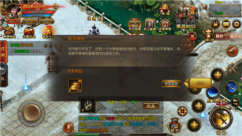 战神特戒[图1]