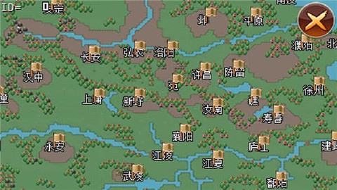 三国大时代2破解版[图1]