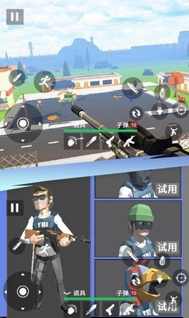 刺激吃鸡生存[图1]