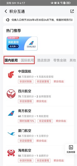 壹钱包[图2]