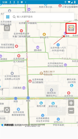 世界地图[图3]