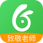 向上老师