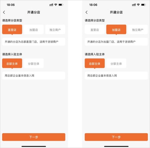 小彬掌柜[图10]