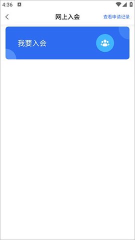 西藏职工[图4]