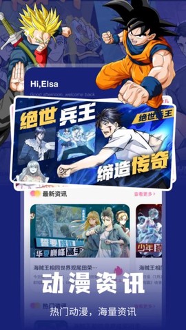 小恶喵[图1]