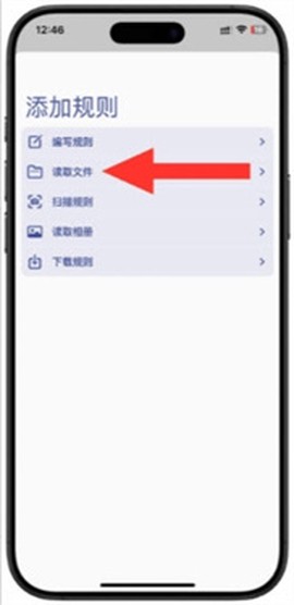 小恶喵截图2