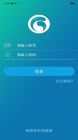 g学堂截图3