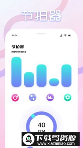 速悦音乐剪辑截图2