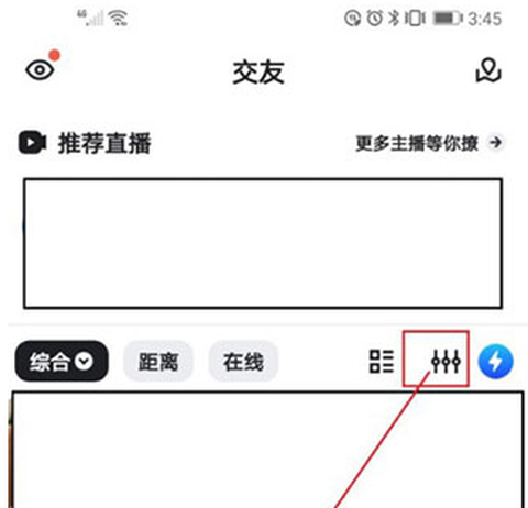 蓝颜[图1]