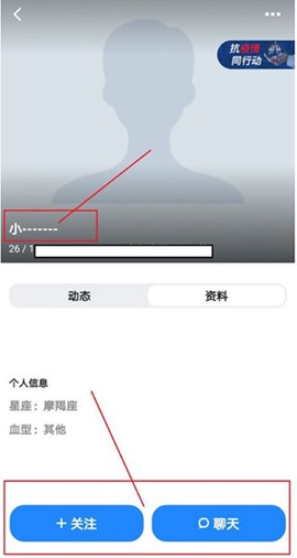 蓝颜[图4]