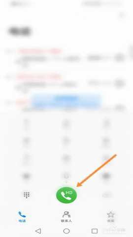 捷信金融[图7]
