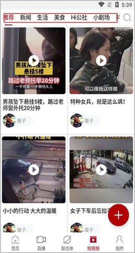新株洲[图5]