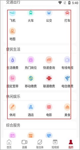 新株洲[图6]