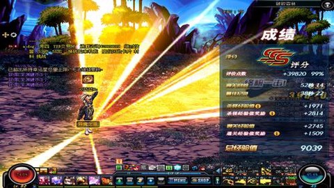 dnf什么图爆史诗多[图2]