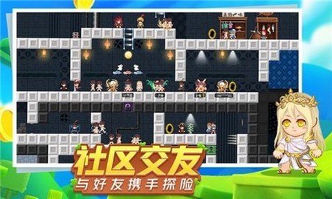 星球建造大师截图3