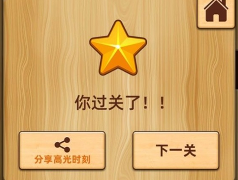 寻宝道[图1]