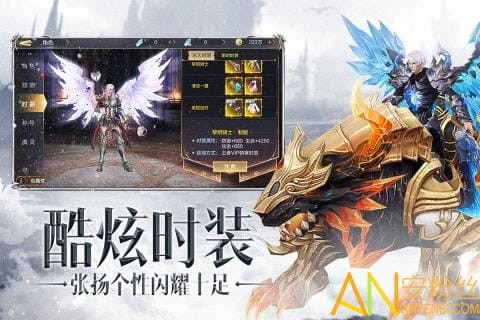 众矢之地[图1]