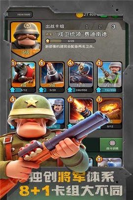 战场女武神射手[图1]