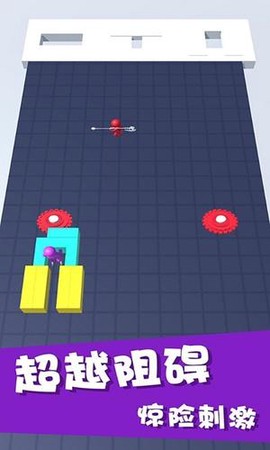 蹦蹦跳跳火柴人截图3