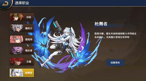格斗城之战[图6]