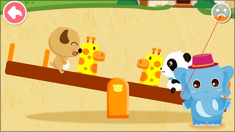安慰小宝宝[图2]