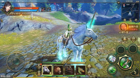 太极熊猫3：猎龙[图1]