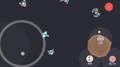 虫洞战机截图1