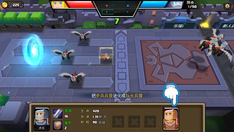 战就战安装包[图4]